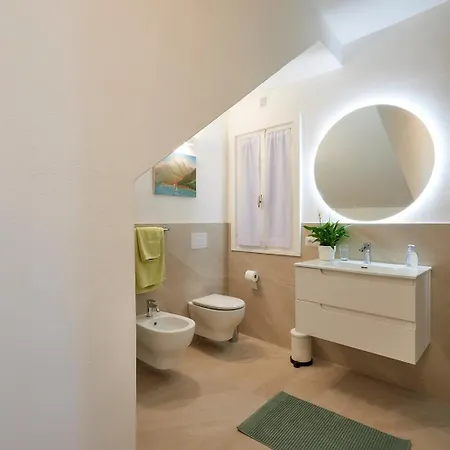 Sisters' House شقة فارينا